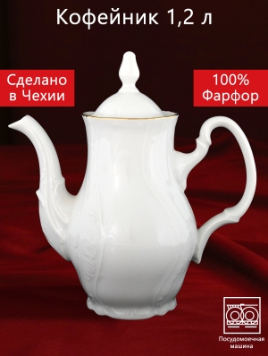   1200   (Bernadotte).    . .